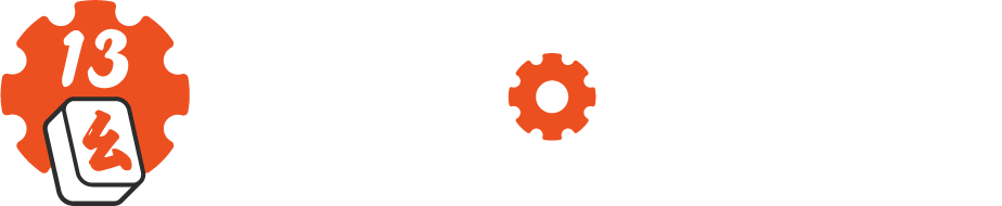 TT Wonders